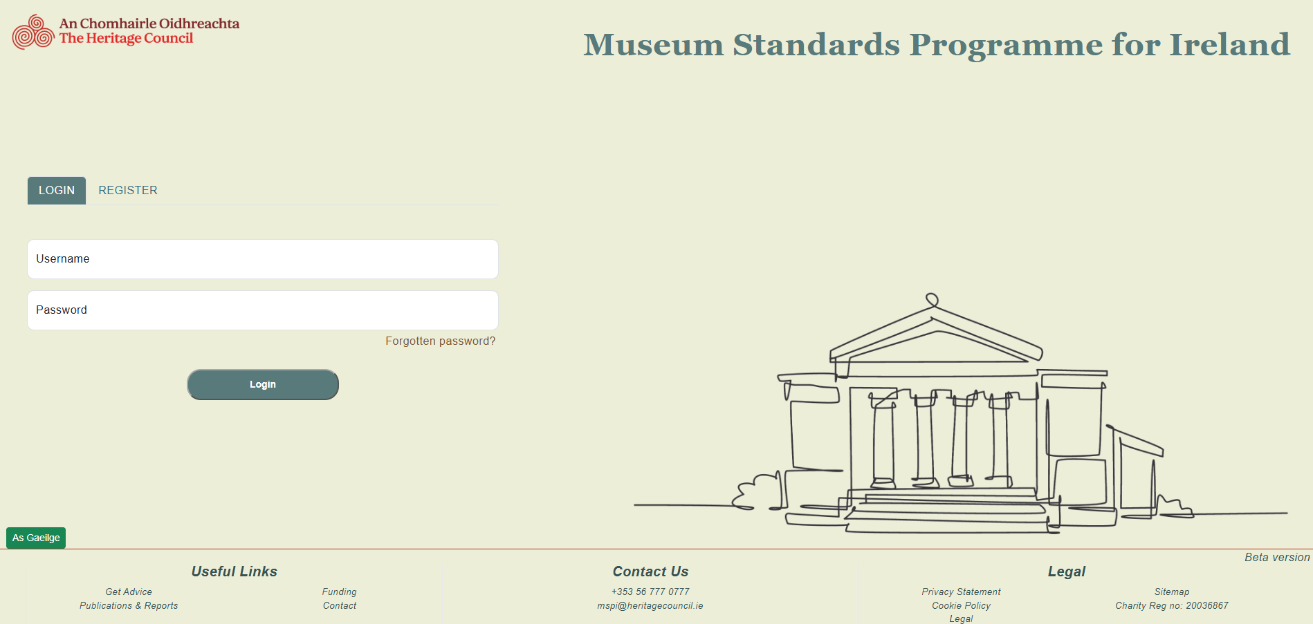 Screenshot of login page