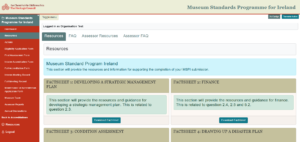 Screenshot of resources page